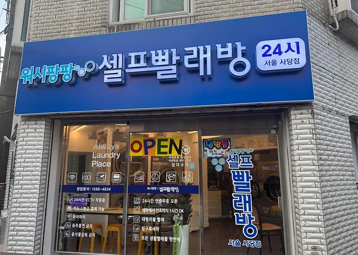 Jin's